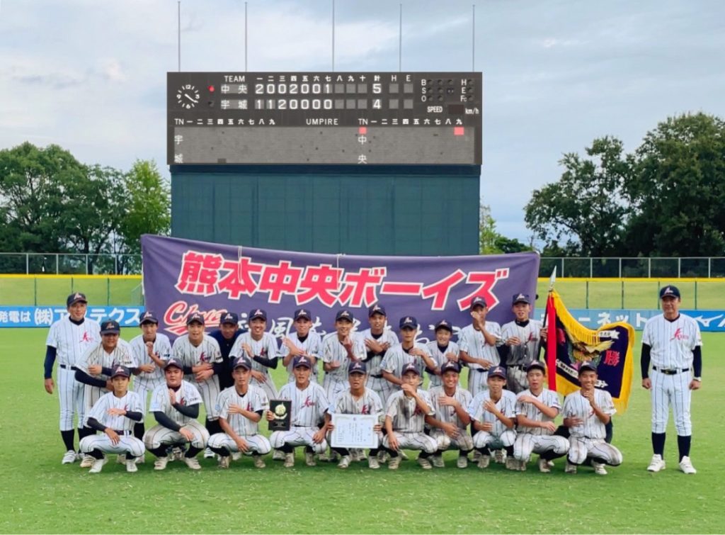 第40回　日本少年野球　九州大会　熊本支部予選大会　優勝（12期）